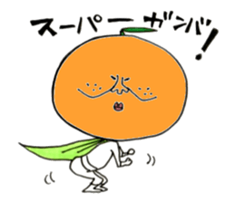 Super Oren 's legend sticker #7451377