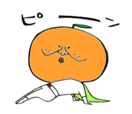 Super Oren 's legend sticker #7451378