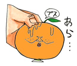 Super Oren 's legend sticker #7451379