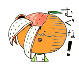 Super Oren 's legend sticker #7451380