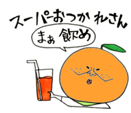 Super Oren 's legend sticker #7451384