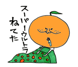 Super Oren 's legend sticker #7451385