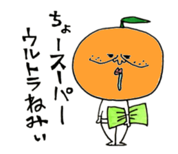 Super Oren 's legend sticker #7451387