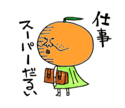 Super Oren 's legend sticker #7451389