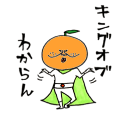 Super Oren 's legend sticker #7451392