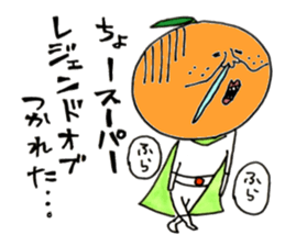 Super Oren 's legend sticker #7451393