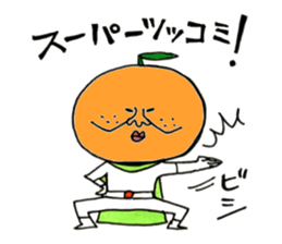 Super Oren 's legend sticker #7451399