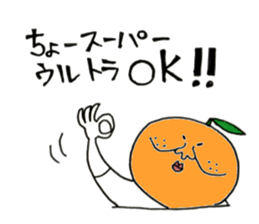 Super Oren 's legend sticker #7451401