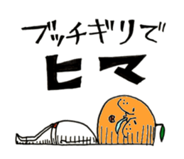 Super Oren 's legend sticker #7451405