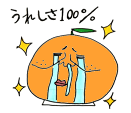 Super Oren 's legend sticker #7451406