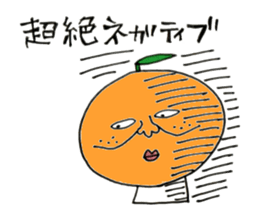 Super Oren 's legend sticker #7451407