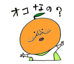 Super Oren 's legend sticker #7451410