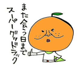 Super Oren 's legend sticker #7451411