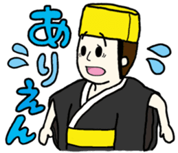 dialect stickers (okinawan character)2 sticker #7451540