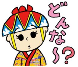 dialect stickers (okinawan character)2 sticker #7451549