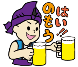 dialect stickers (okinawan character)2 sticker #7451556