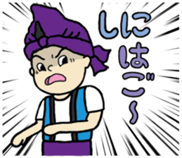 dialect stickers (okinawan character)2 sticker #7451559
