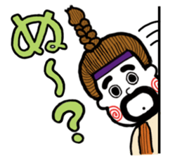 dialect stickers (okinawan character)2 sticker #7451563