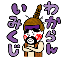 dialect stickers (okinawan character)2 sticker #7451565