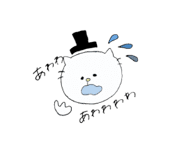 Everyday gentleman cat. sticker #7451634