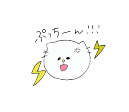 Everyday gentleman cat. sticker #7451635