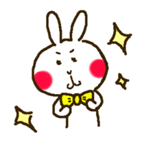 Shy Bunny sticker #7451749