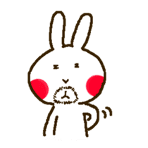 Shy Bunny sticker #7451763