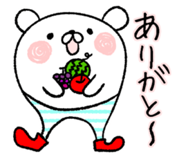 Rice cakes like a white bear sticker #7451773