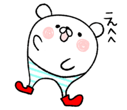 Rice cakes like a white bear sticker #7451774