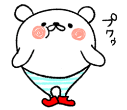 Rice cakes like a white bear sticker #7451776