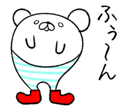 Rice cakes like a white bear sticker #7451805