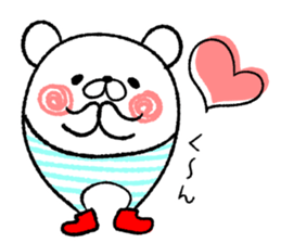 Rice cakes like a white bear sticker #7451808