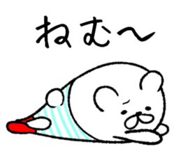 Rice cakes like a white bear sticker #7451811