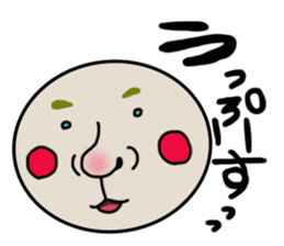 shoueimaru sticker #7451812