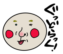 shoueimaru sticker #7451815