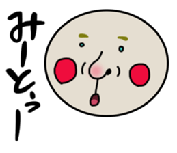 shoueimaru sticker #7451816