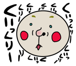 shoueimaru sticker #7451819
