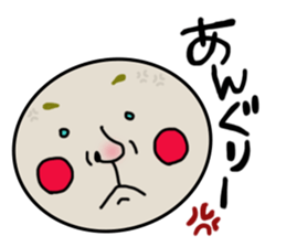shoueimaru sticker #7451821