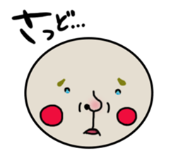 shoueimaru sticker #7451822