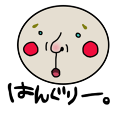 shoueimaru sticker #7451823