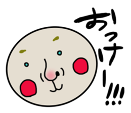 shoueimaru sticker #7451824