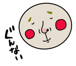 shoueimaru sticker #7451825
