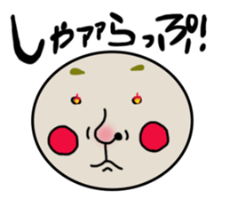 shoueimaru sticker #7451826