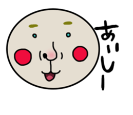 shoueimaru sticker #7451827