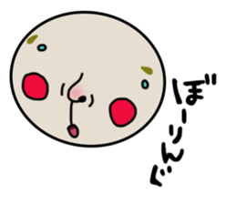 shoueimaru sticker #7451828