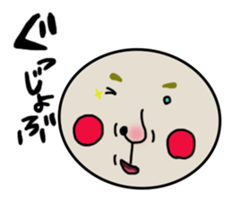 shoueimaru sticker #7451829