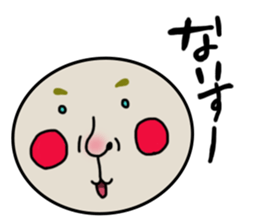 shoueimaru sticker #7451830