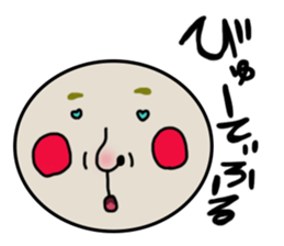 shoueimaru sticker #7451831