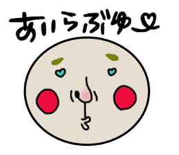 shoueimaru sticker #7451832