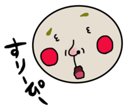 shoueimaru sticker #7451833